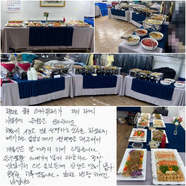 ó  ڸ䰡  ȸ Ŀ ſ ϳ׿. ó ð ߸ ϴ Ǽ Ͽµ,  Բ ð   ּż   Ͽ ϴ.   30 Ѱ پϰ  ־,  մԵ鲲 Ī  ޾ ູ Ϸ翴ϴ. ε âϽñ ٶϴ.