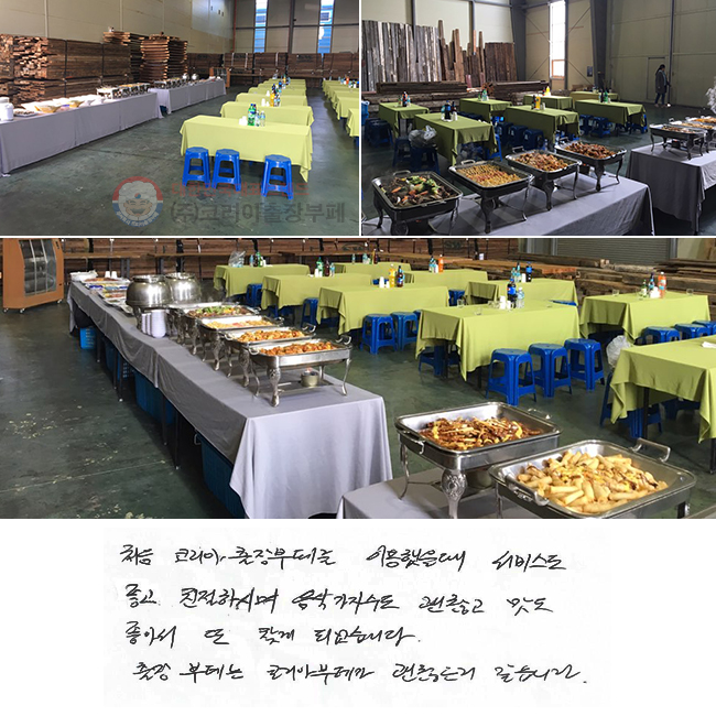 ó ڸ並 ̿ 񽺵  ģϽø     Ƽ  ã Ǿϴ.  ڸ䰡  ϴ.