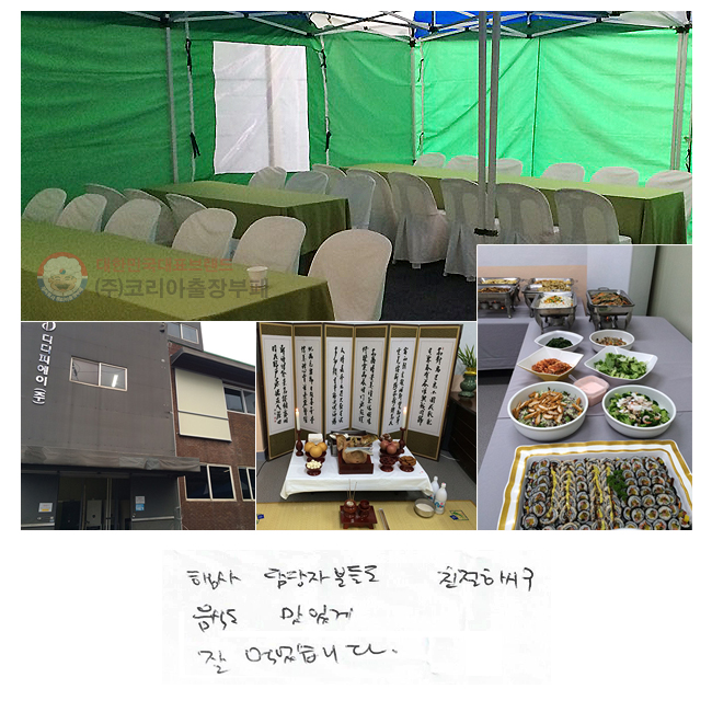  ںе鵵 ģϽñ ĵ ְ  Ծϴ.