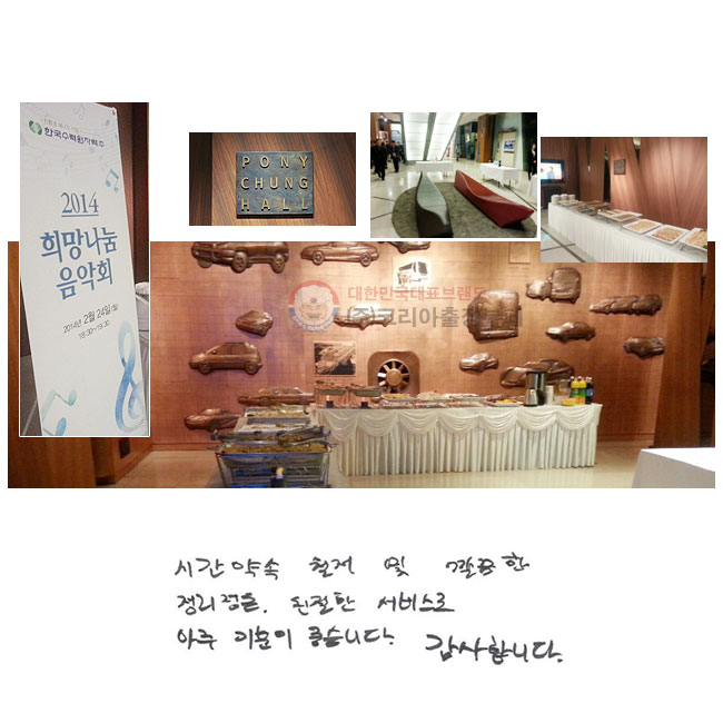 ð ö   . ģ 񽺷   ϴ. մϴ.