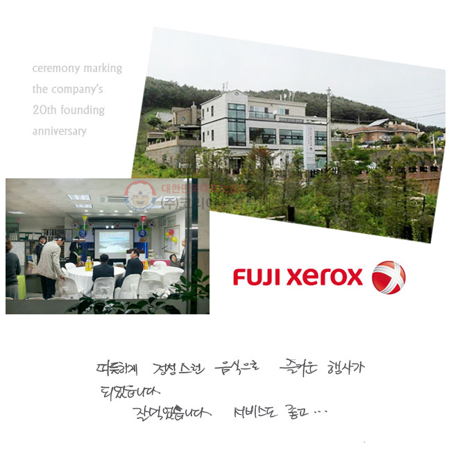 ϰ   ſ 簡 ǾϾ.  Ծϴ. 񽺵 ...