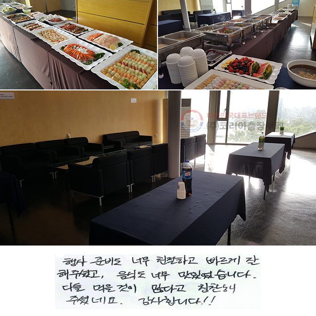  غ ʹ ģϰ   ּ̰,
ĵ ʹ ־ϴ.
ٵ   ٰ Īּ̳׿. մϴ!!