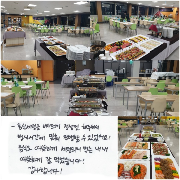 ļ    ּż, ð    ־!  ĵ ϰ Ծϴ! մϴ! 