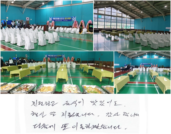 ģϰ  ־.    ġϴ.  մϴ.
  ̿ϰڽϴ.