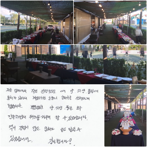 ٸ ü ۳  , , ǰ  ־ ϴ ߿, ڸƸ ϰ ƽϴ.  ߴ , , ǰ  ϸ鼭 ũ  Ҽ ־ϴ.    ü ϰ  ־ϴ.  մϴ !