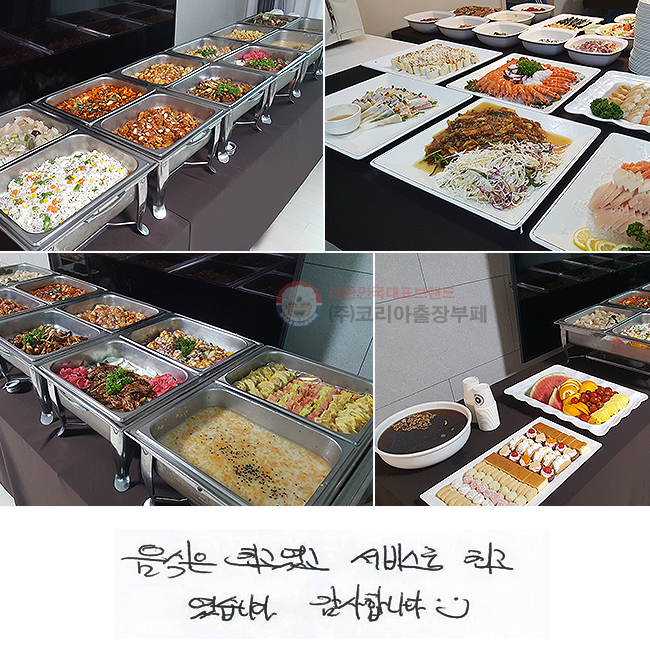  ְ 񽺵 ְϴ.
մϴ. ^^