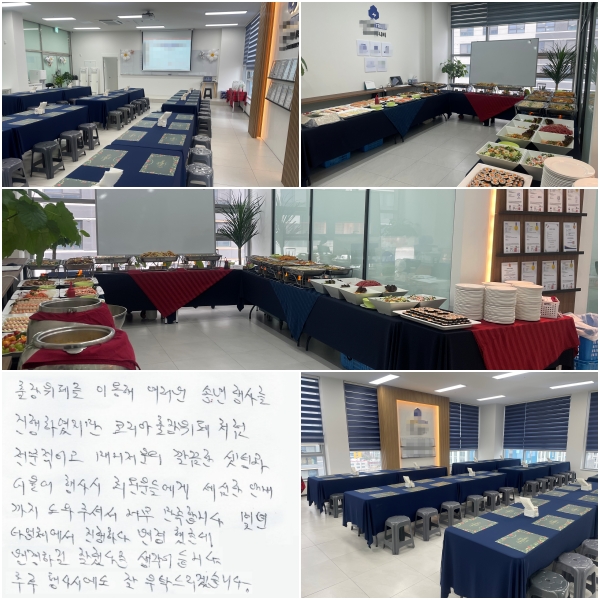 ������並 �̿��� ������ �۳���縦 �����Ͽ�����,
�ڸ����������ó�� �������̰�,
�Ŵ������� ����� ���ð� ���Ҿ�,
���� ȸ���е鿡�� ������ �ȳ����� ���� �ּż� �ʹ� �����մϴ�.
.
��� Ÿ��ü���� �����ϴ� �����ߴµ�,
�����ϱ� ���ߴٴ� �����̵�ϴ�.
���� ���ÿ��� �� ��Ź�帮�ڽ��ϴ�.