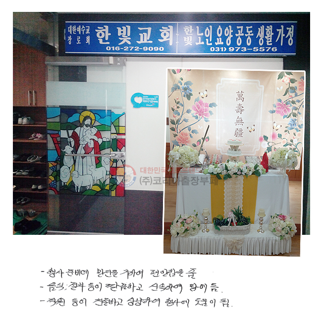 ‣  غ  Ͽ   ‣ ,   ϰ żϿ   ‣   ģϰ Ͽ 翡  