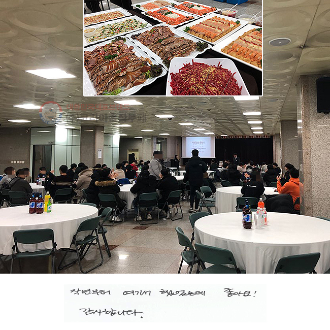 ۳ ⼭ ߾µ ƿ!
մϴ.