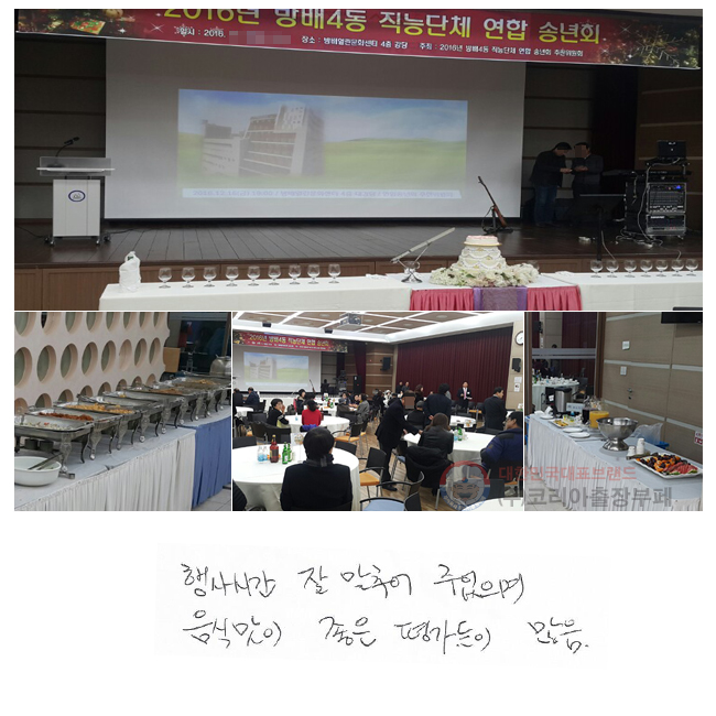 ð  ߾ ־ ĸ  򰡵 .