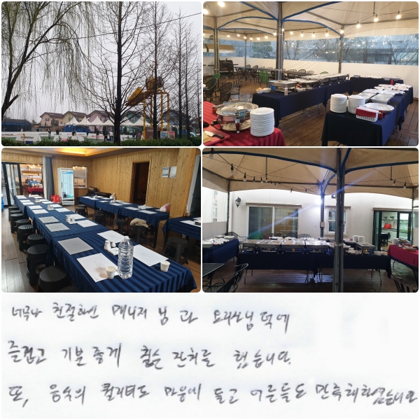 ʹ ģϽ  п, ̰  ĥġ ߽ϴ.   Ƽ   鵵  ϼ̽ϴ.