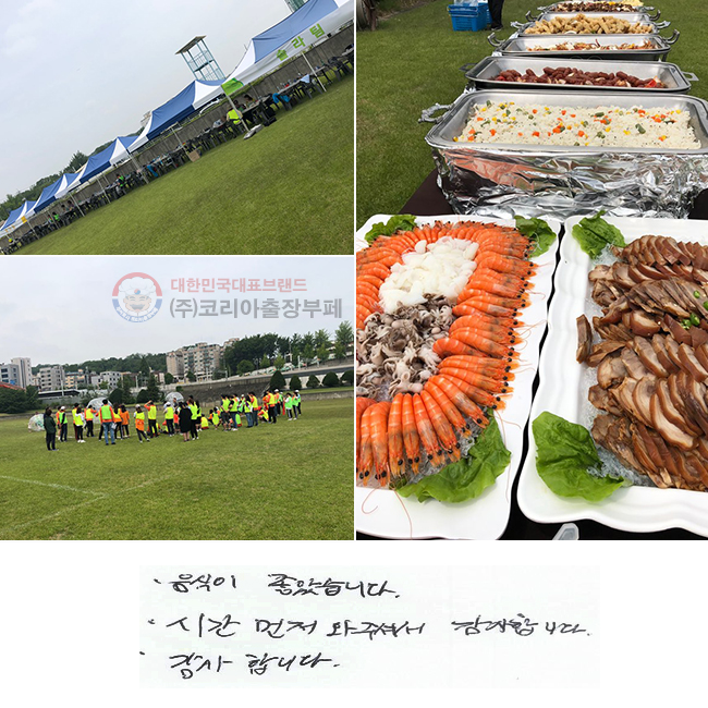  ҽϴ.
ð  ּż մϴ.
մϴ.