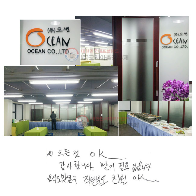  O K
մϴ.  ʿϴ.
ĵ ֱ е ģ ok~~~