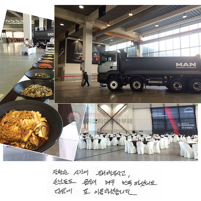 Ȯ ð غֽð
մԵ鵵 Ŀ
ſ ϼ̳׿.
  ̿ϰڽϴ.