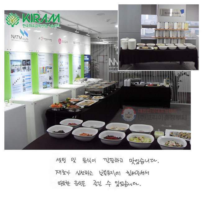    ϰ ֽϴ. ᰡ żϰ  ּż     ־ϴ.