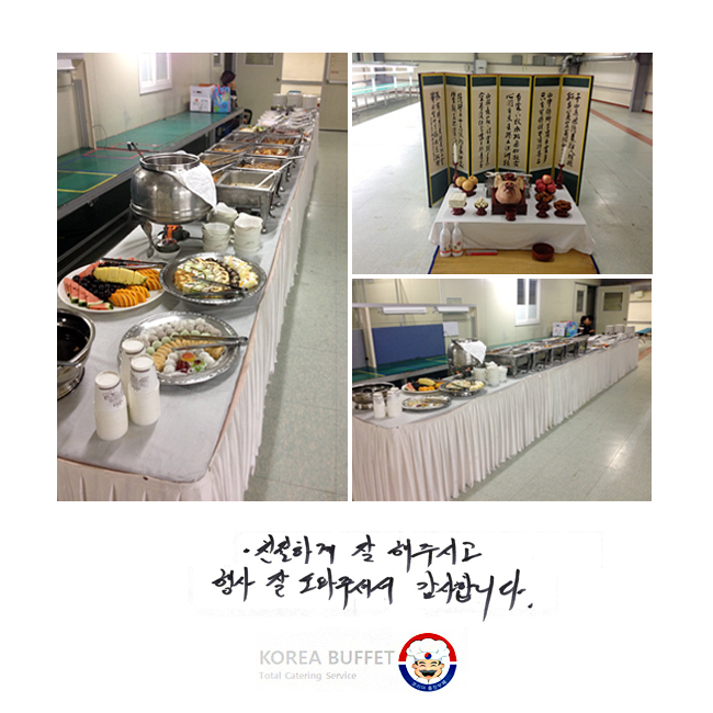 ģϰ  ֽð   ּż մϴ.