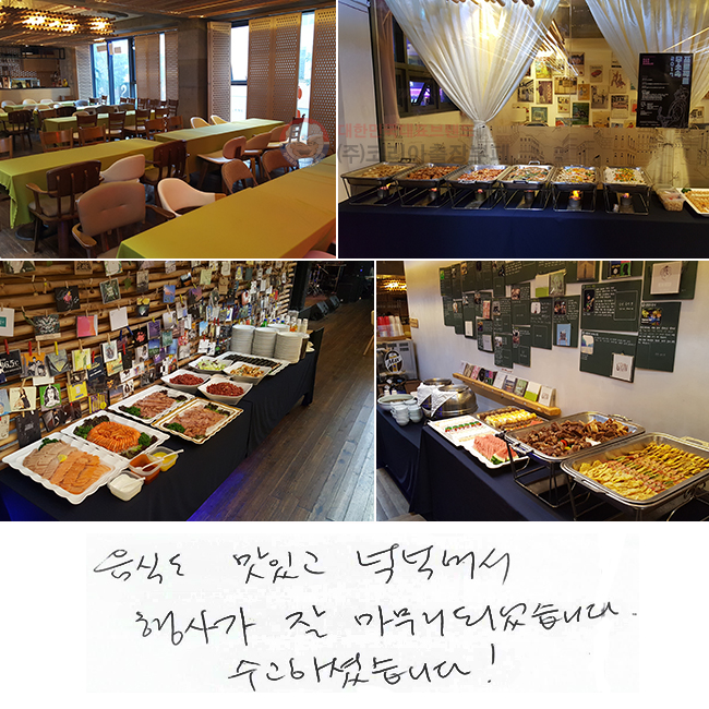 ĵ ְ ˳ؼ
簡   Ǿϴ.
ϼ̽ϴ!