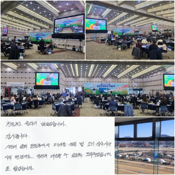 ģϰ  ־ϴ.  մϴ.    ϼż ̺    Ļð  濡    ֵ  ּ̽ϴ.   ˰ڽϴ.