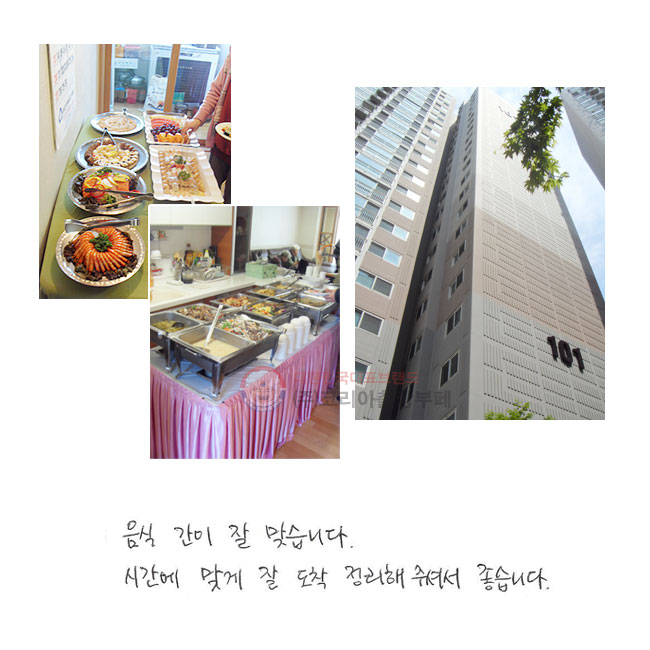    ½ϴ.
ð °    ּż ϴ.