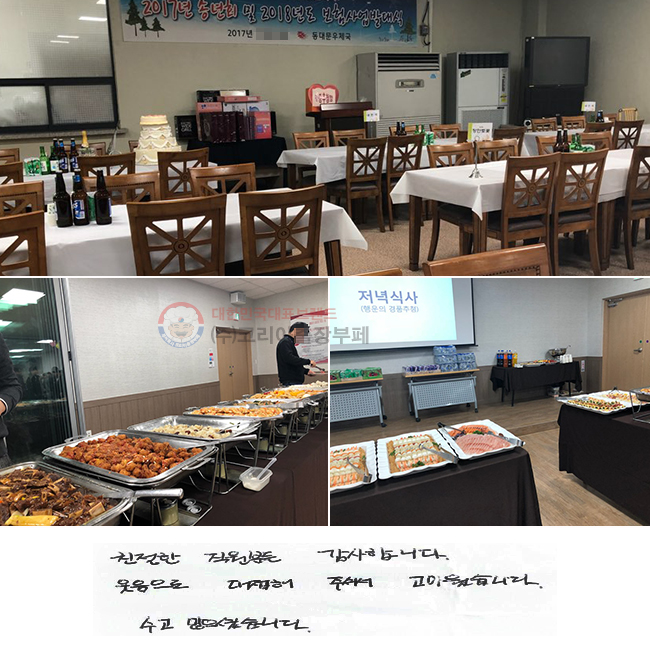 ģ е մϴ.
  ּż ϴ.
 ̽ϴ.