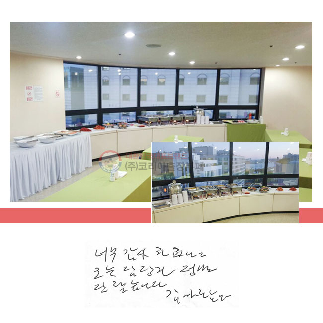 ʹ մϴ.
    ּ̽ϴ.
մϴ.