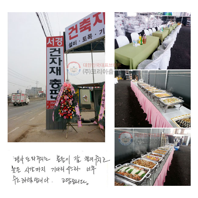  ֽô е  ìֽð  ð ٸô ʹ ϼ̽ϴ. ϴ.