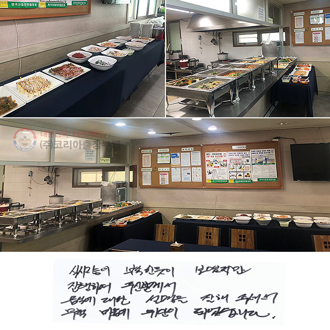 Ļ緮   
Ͽ ֽźв Ŀ 
 ּż ô   Ǿϴ.