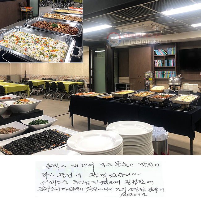 Ŀ Ͽ  е ־ ϰ
̰  Ծϴ.
񽺵 ǸϿ ģԿ 帮,
 ִٺ   ǰ ־׿.