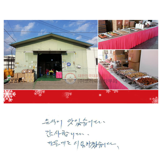  ֽϴ.
մϴ.
 ̿ϰڽϴ.