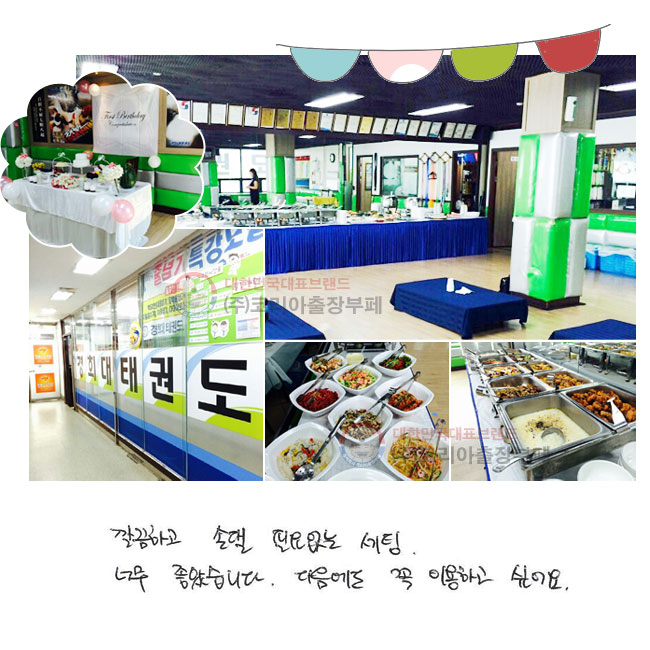 ϰ մ ʿ 
ʹ ҽϴ.
  ̿ϰ ;.