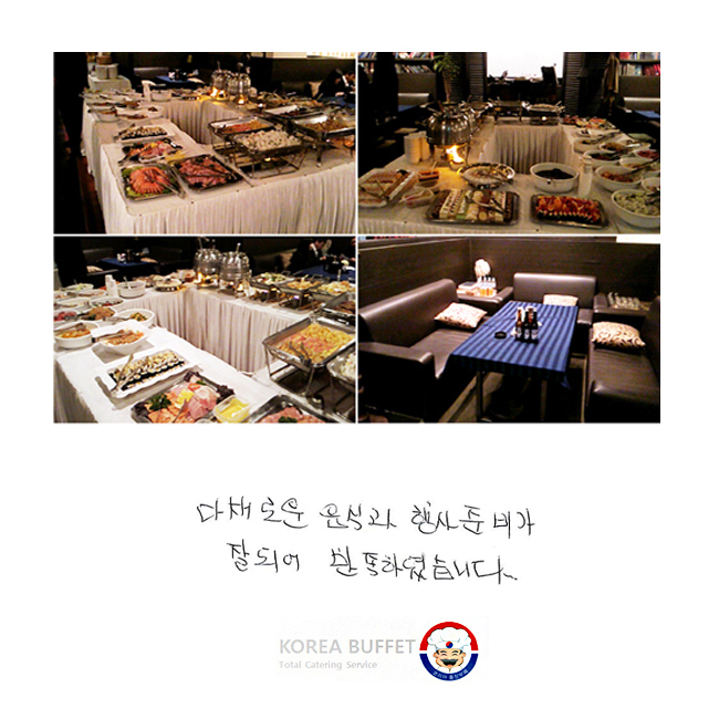 äο İ غ  Ǿ մϴ.