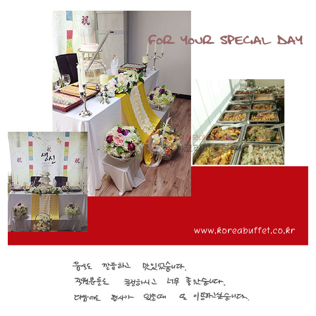 ĵ ϰ ־ϴ. е鵵 ģϽð ʹ ҽϴ.  簡    ̿ϰ ͽϴ.