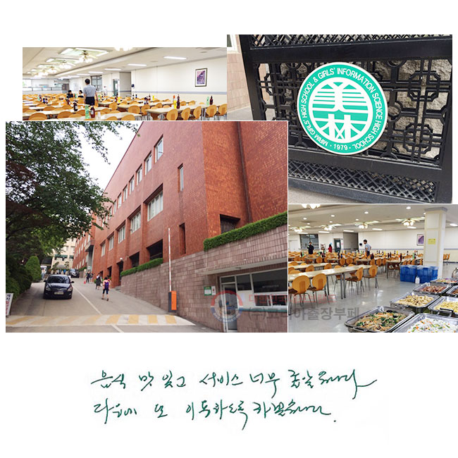  ְ
 ʹ ҽϴ.
  ̿ϵ ϰڽϴ.