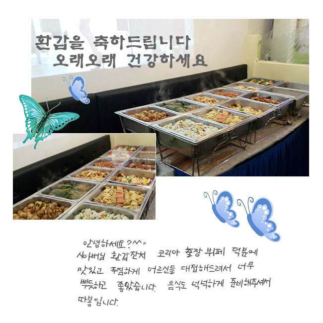 ȳϼ?^^"
þƹ ȯġ ڸ  п ְ Ǫϰ ŵ   ʹ ѵϰ ҽϴ. ĵ ˳ϰ غ ּż Դϴ.