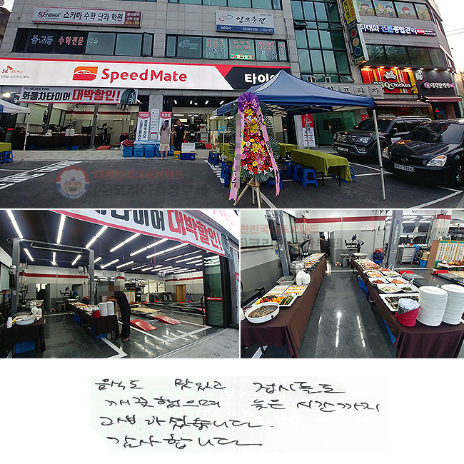 ĵ ְ õ鵵 
 ð ϼ̽ϴ.
մϴ.