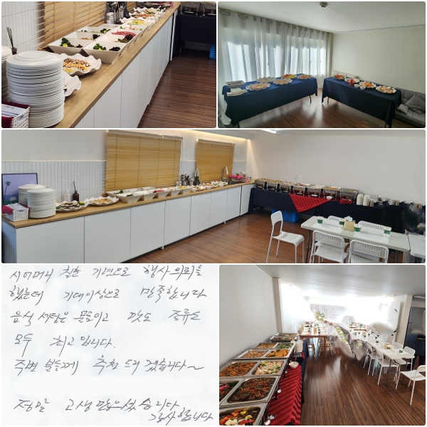 þӴ ĥ   Ƿڸ ߴµ,  ̻ մϴ.    ̰    ְԴϴ.  ֺе鲲 õ 帮ڽϴ ~    ̽ϴ.  մϴ.