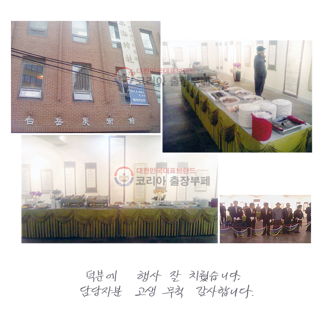 п   ġϴ.
ں  ô մϴ.