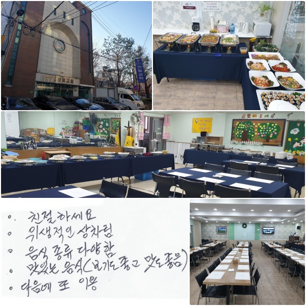 - ģϼ   -  
-  پ  - ִ (⵵   )
-   ̿