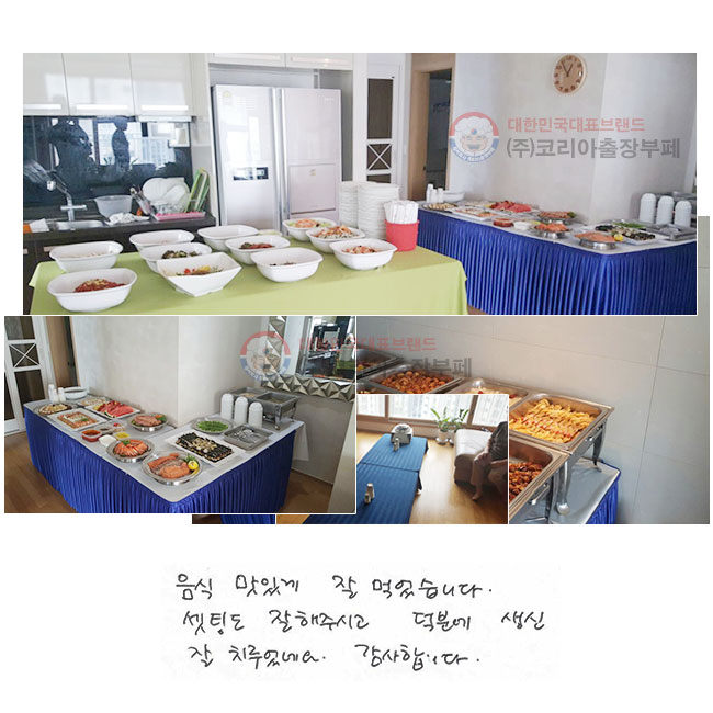  ְ  Ծϴ.
õ  ֽð п   ġ׿. մϴ.