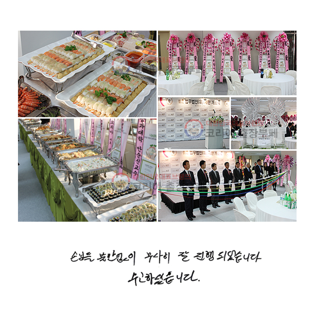 մԵ Ҹ   Ǿϴ. 
ϼ̽ϴ.