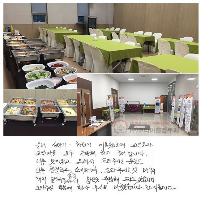  ݱ.Ϲݱ ̿ߴµ ε ڵ   ϰ մϴ. ʹ ְ ż ֽô е鵵 ʹ ģϰ  Ұϸ, ֽô°  ּż  õ 帮 ֽϴ. ֽ п   ƽϴ. մϴ.