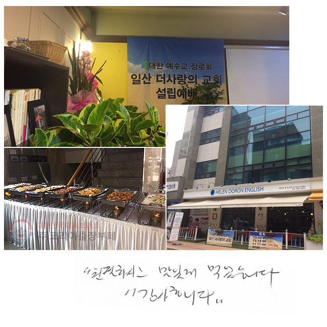 ģϽð ְ Ծϴ. մϴ.