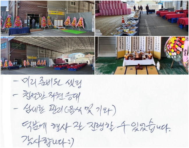 - ̸ غ   - ģ    -  Ѱ(  Ÿ)  / п      ־ϴ.  մϴ^^