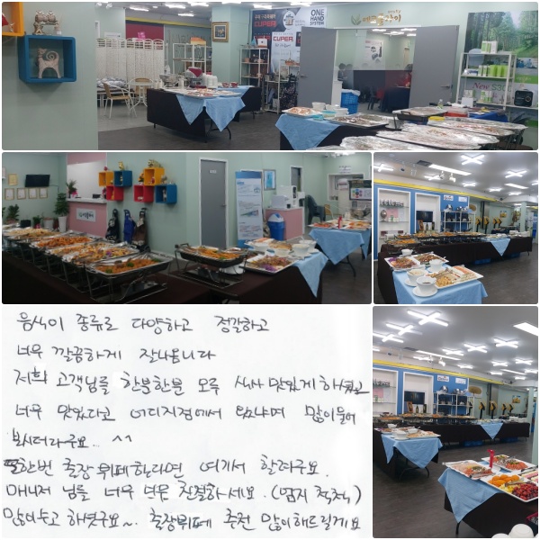   پϰ ϰ ʹ ϰ  ɴϴ.  Ե Ѻ Ѻ  Ļ ְ ϼ̰, ʹ ִٰ 𿡼 Գĸ   ô󱸿^^ ѹ Ѵٸ ⼭ ҷ. ŴԵ ʹ ʹ ģϼ (ôô)   ϡ