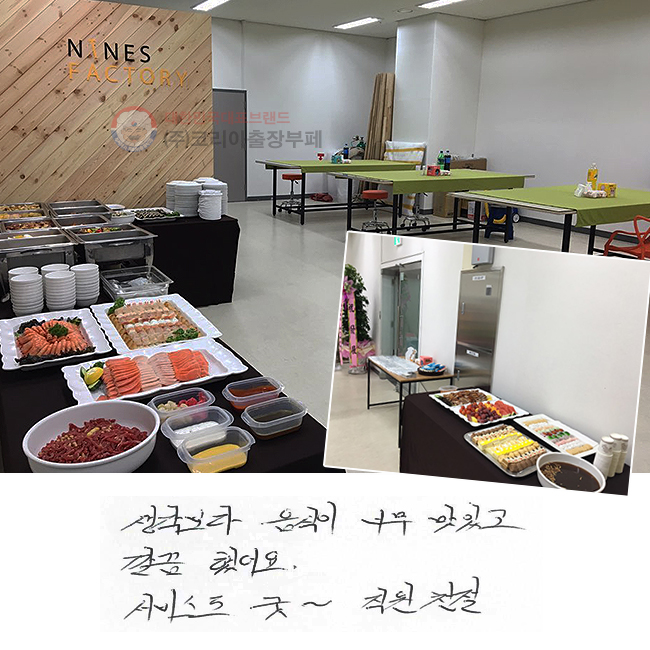   ʹ ְ ߾. 񽺵 ~  ģ