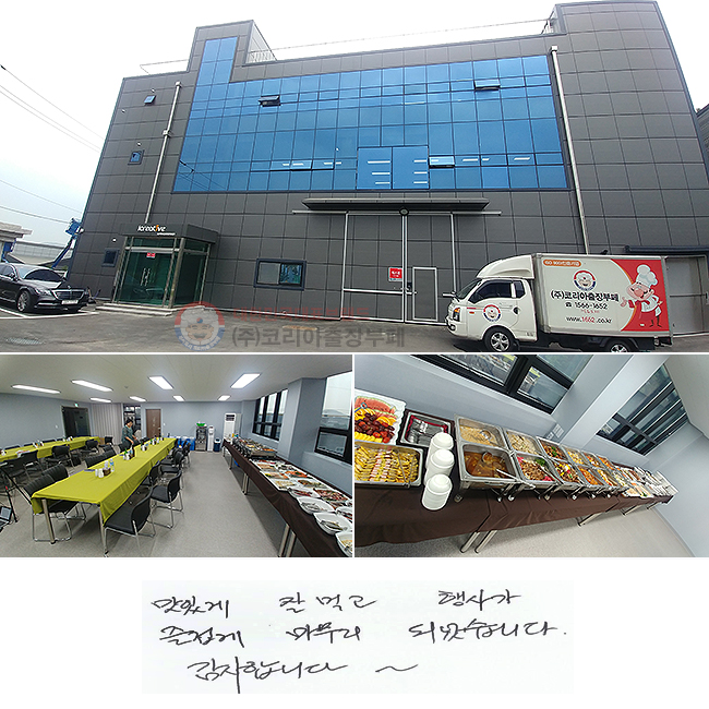 ְ  ԰ 簡
̰  Ǿϴ.
մϴ~