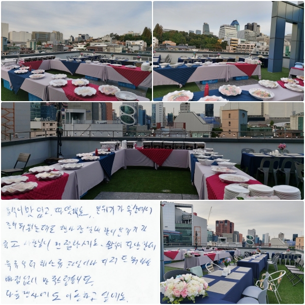  ְ ߾.  غǾµ  ǳ Ⱑ Ұ,  پѵ  ػ깰,  Ʈ  ϴ.  翡 ̿ϰ ͳ׿.