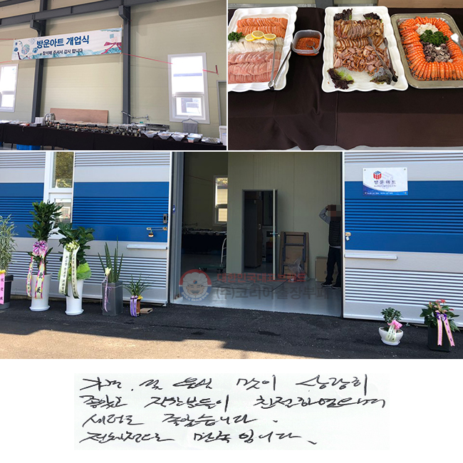     
Ұ е ģϿ
õ ҽϴ.
ô Դϴ.