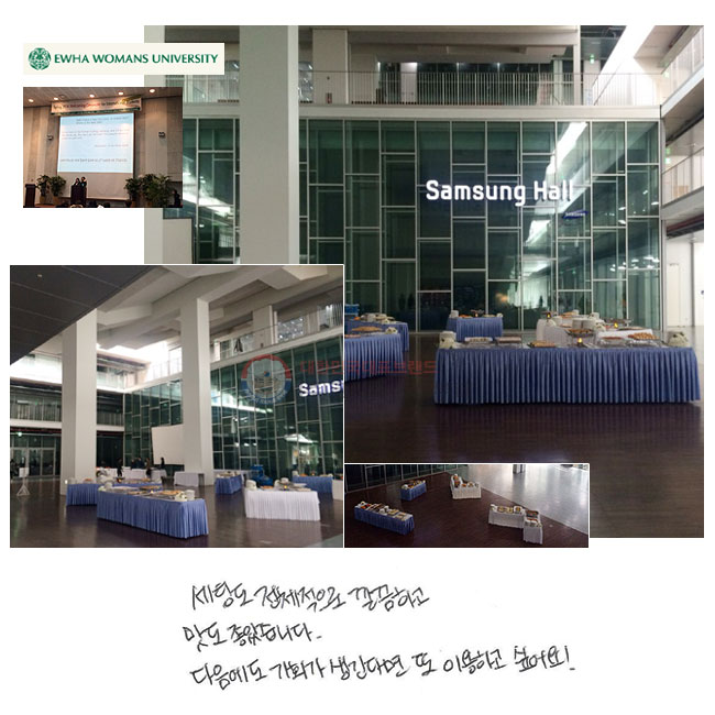 õ ü ϰ  ҽϴ.  ȸ ٸ  ̿ϰ ;!