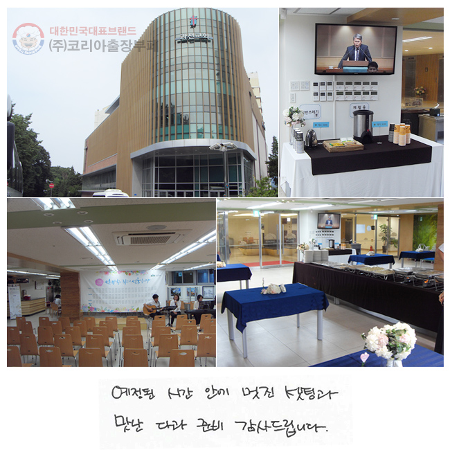  ðȿ 
 ð
 ٰ غ
帳ϴ.